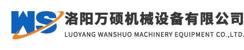 洛陽滬南撫防爆電氣技術服務有限公司